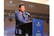 得利“钟表文化与时间科学馆”项目启动！